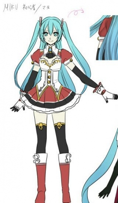 Miku Cosplay Costume (Party Party) (2nd) from Vocaloid