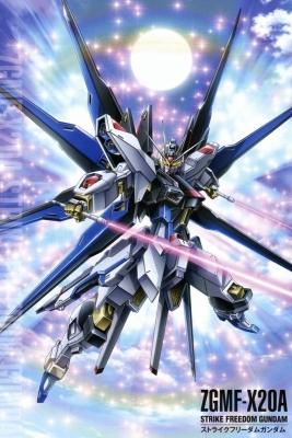 ZGMF-X20A Strike Freedom Gundam Bed Sheet (412) from Mobile Suit Gundam SEED