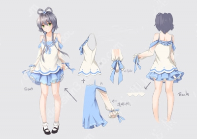 Luo Cosplay Costume (Vanilla Ice Cream) from Vocaloid