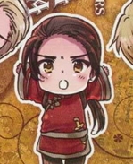 Hetalia Chine Costume