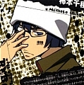 Kokuyo Gang School Uniform from Katekyo Hitman Reborn! Kokuyo Gang School Uniform from Katekyo Hitman Reborn!