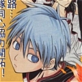 Kuroko Wig from Kurokos Basketball Kuroko Wig from Kurokos Basketball
