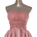 Princess Strapless Sash Ribbon Prom Dress (D196)