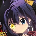 Rikka Wig from Chunibyo Demo Koi ga Shitai Rikka Wig from Chunibyo Demo Koi ga Shitai