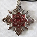 Zero Rose Necklace from Vampire Knight Zero Rose Necklace from Vampire Knight