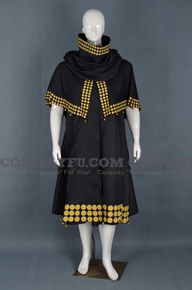 King of Facade Cosplay Costume from NieR