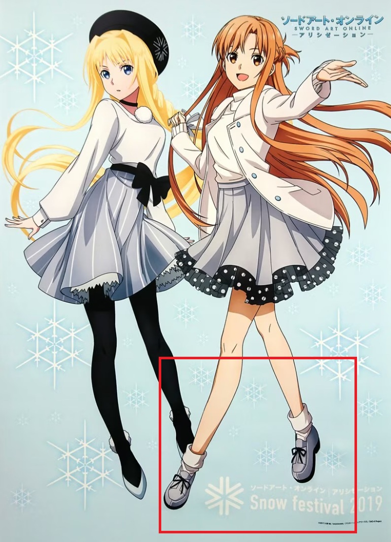 Sword Art Online Asuna Yūki Scarpe (Snow Festival 2019)