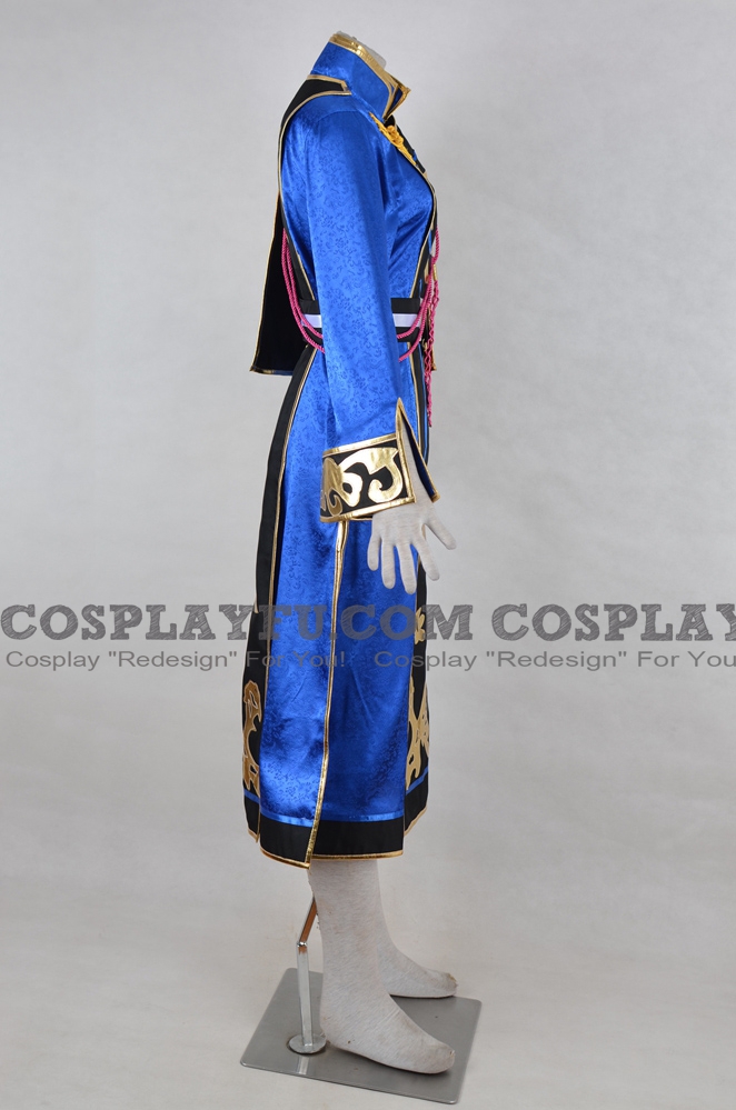 Custom Xun Yu Cosplay Costume from Dynasty Warriors - CosplayFU.com