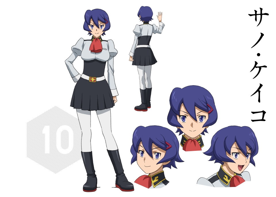 Keiko Cosplay Costume from Gundam Build Fighters Try