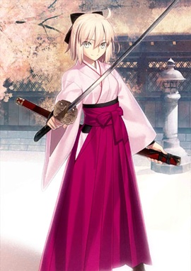 Okita Cosplay Costume from Fate Grand Order