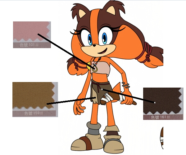 Sticks the Badger Cosplay Costume from Sonic Boom
