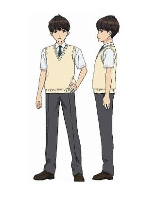 Shōichi Cosplay Costume from Seiren