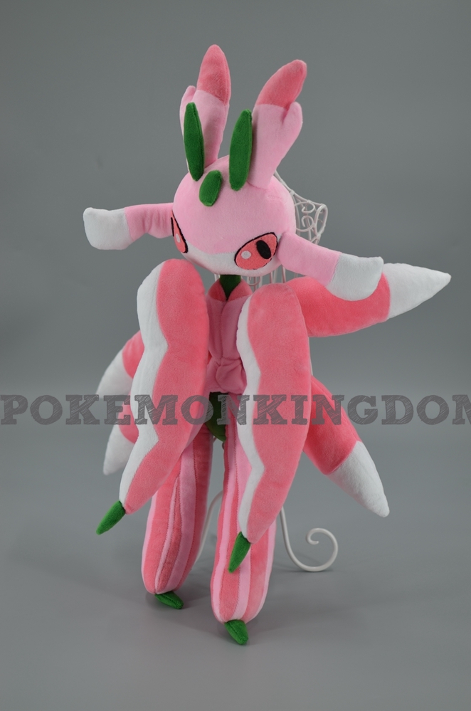 Lurantis Plushie (normal Color) By DarkIvanov On DeviantArt, 56% OFF