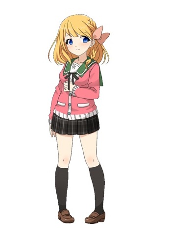 Seira Cosplay Costume from Ensemble Girls
