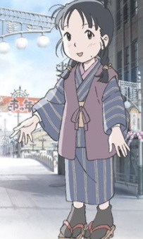 Kono Sekai no Katasumi ni Suzu Urano Costume