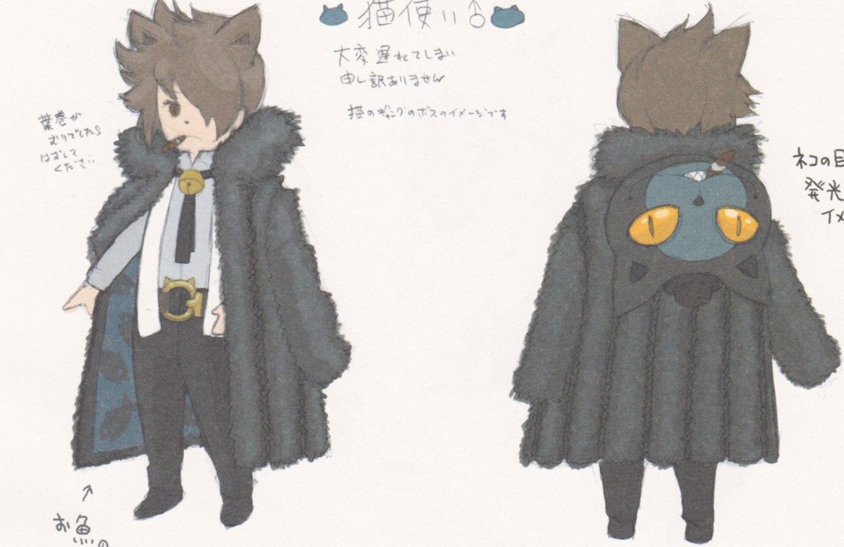Tiz Arrior Cosplay Costume from Bravely Second