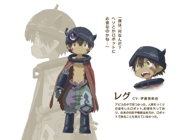 Made in Abyss Regu Zapatos