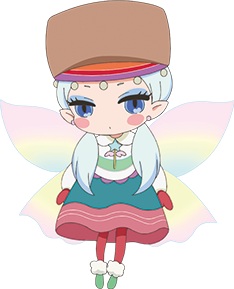 Aurora Cosplay Costume from Rilu Rilu Fairilu