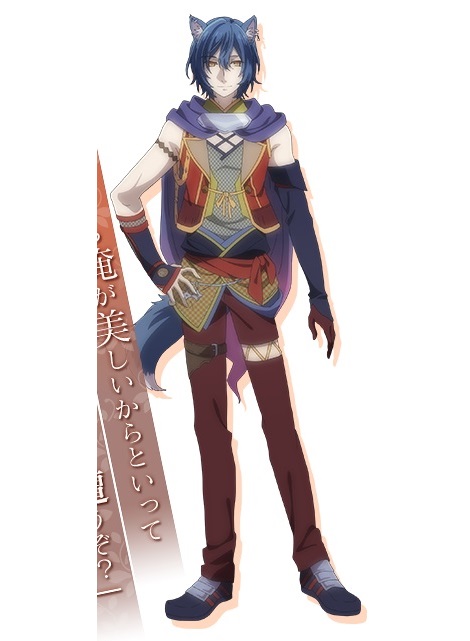 War Knight Blood Saizou Kirigakure Costume