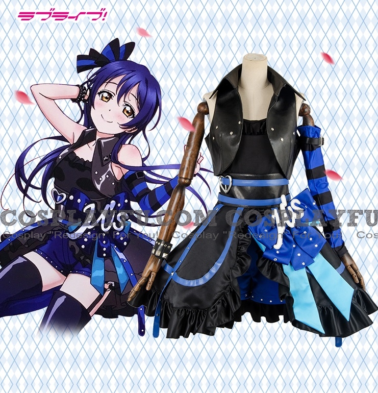 Umi Cosplay Costume (Arcade 3rd Gen) from Love Live!