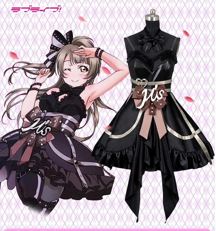 Kotori Cosplay Costume (Arcade 3rd Gen) from Love Live!