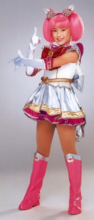 Chibi Moon Cosplay Costume from Sailor Moon