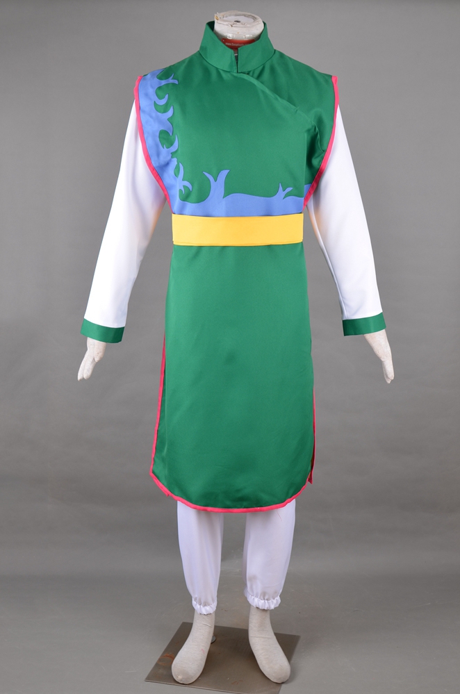 Kurama Cosplay Costume from YuYu Hakusho