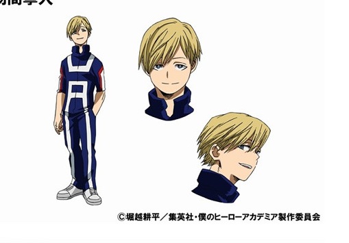 Neito Monoma Cosplay Costume Top Only from My Hero Academia