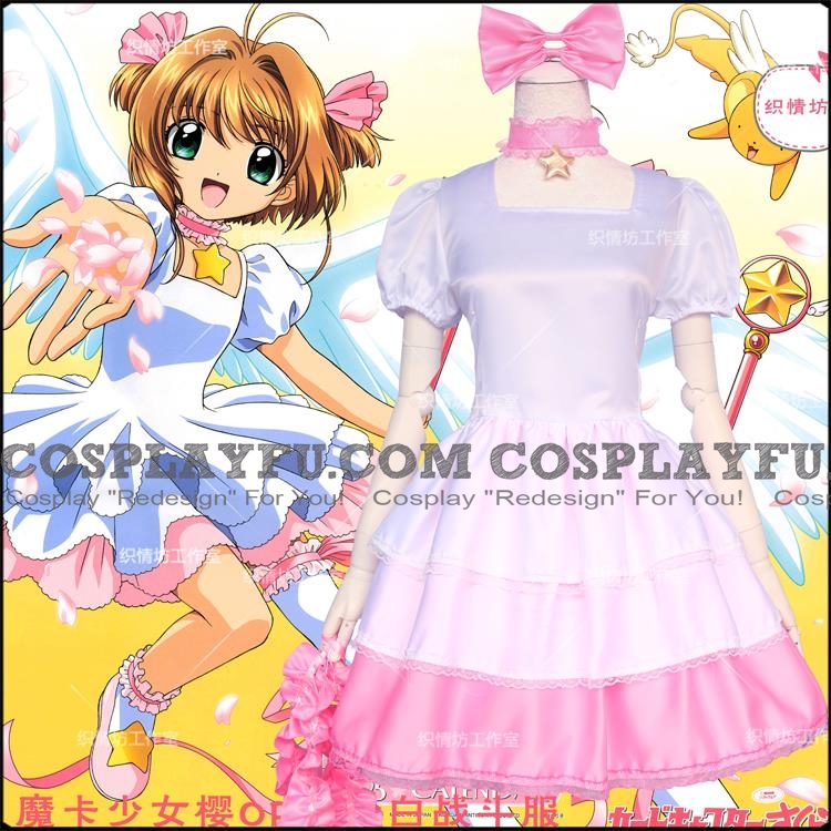 Sakura Cosplay Costume from Cardcaptor Sakura (4799)