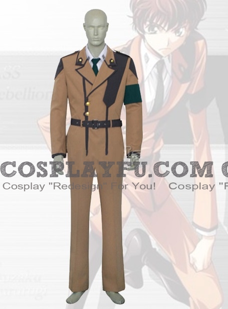 Kururugi Suzaku Cosplay Costume from Code Geass
