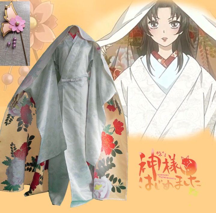 Divine Nanami Momozono Nanami Costume (2nd)