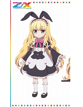 Sonne Cosplay Costume from Z X Code Reunion