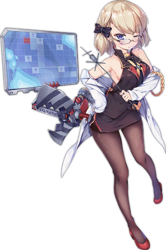 Z23 Cosplay Costume from Azur Lane