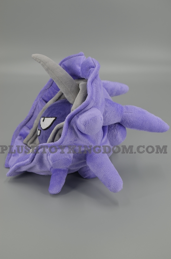 cloyster plush