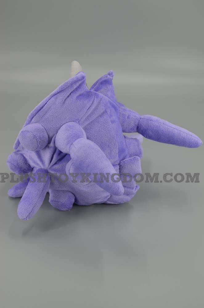 Cloyster plush cheap