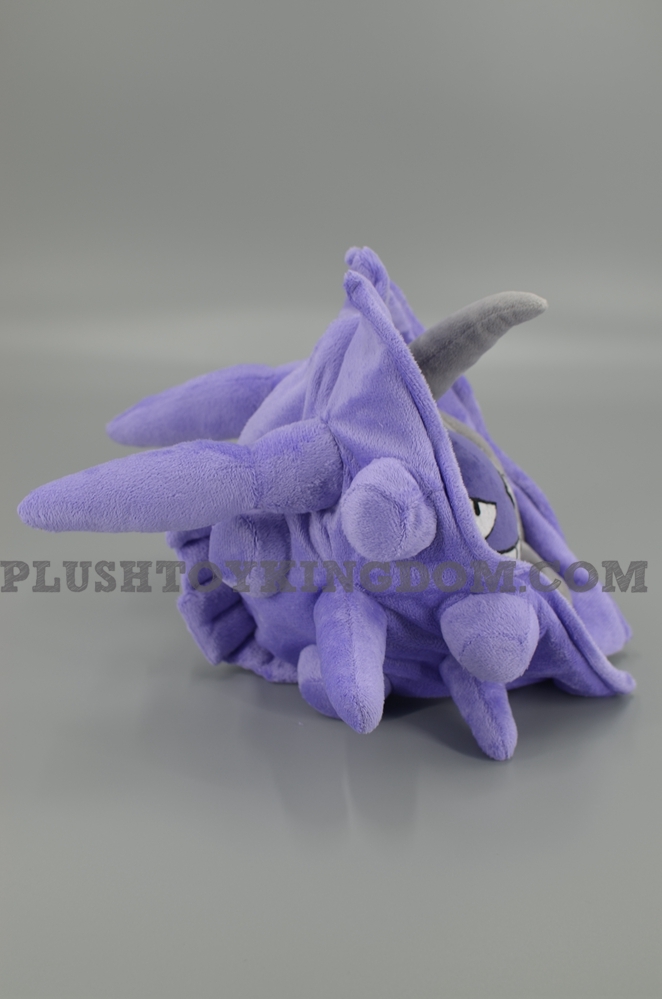 cloyster plush