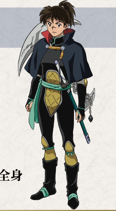 Yashahime: Princess Half-Demon Kohaku Disfraz