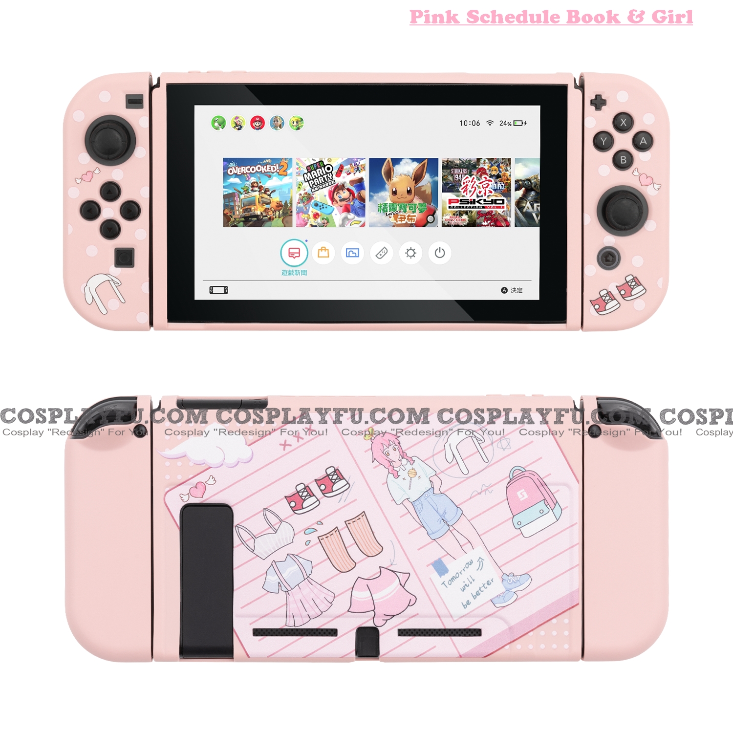 Pink Handbook Nintendo Switch Protection Cover - TPU (81605)