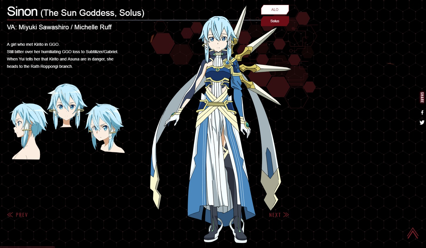Sinon Cosplay Costume (Sword Art Online: Alicization) from Sword Art Online