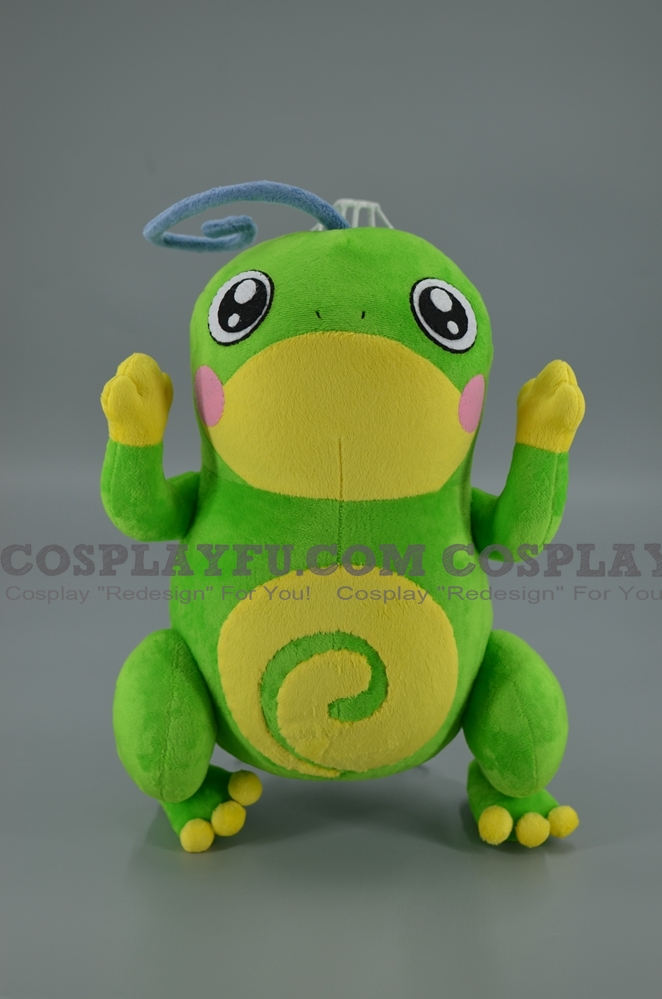 Politoed Plush from Pokemon