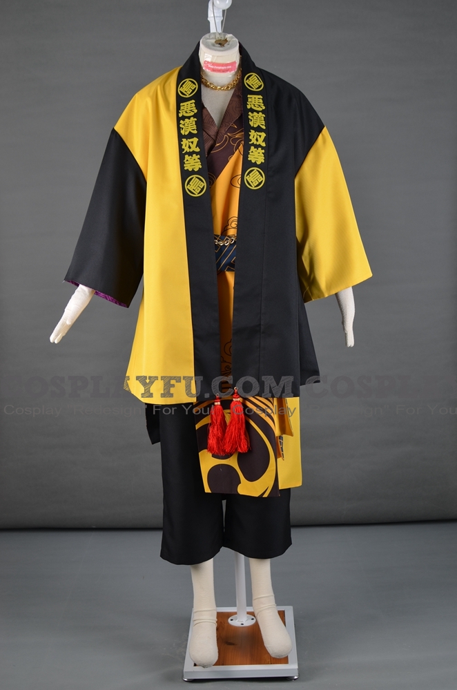 Iori Cosplay Costume from Paradox Live
