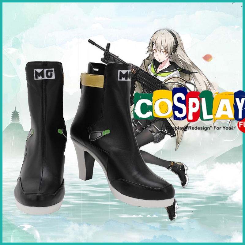 MG4 Shoes from Girls' Frontline