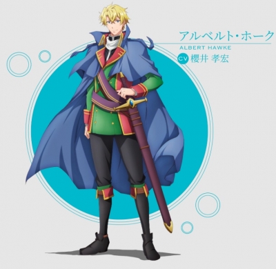The Saint's Magic Power is Omnipotent Albert Hawke Costume