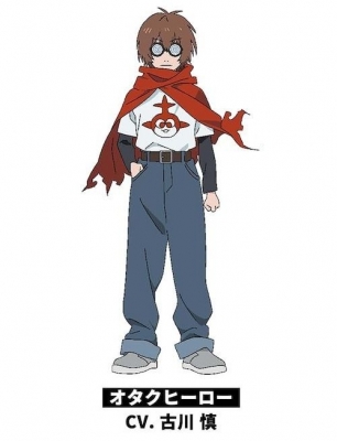 Otaku Hero Cosplay Costume from Magical Girl Magical Destroyers