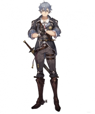 Bos Brunnen Cosplay Costume from Atelier Ryza 3: Alchemist of the End the Secret Key