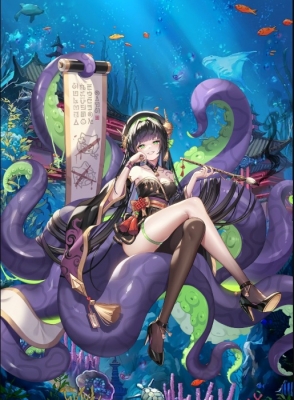 Sea Witch Ara Cosplay Costume from Guardian Tales