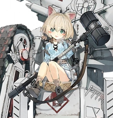 B-4 Cosplay Costume from Ash Arms