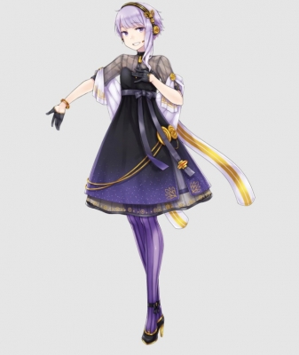 Yuzuki Yukari Cosplay Costume (CeVIO AI) from Vocaloid