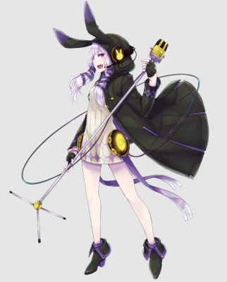 Vocaloid Yuzuki Yukari Costume (V4 Lin)