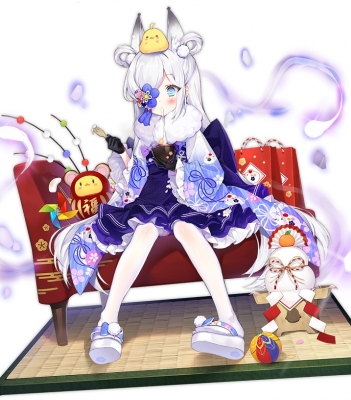 Kasumi Cosplay Costume (Japanese New Year) from Azur Lane